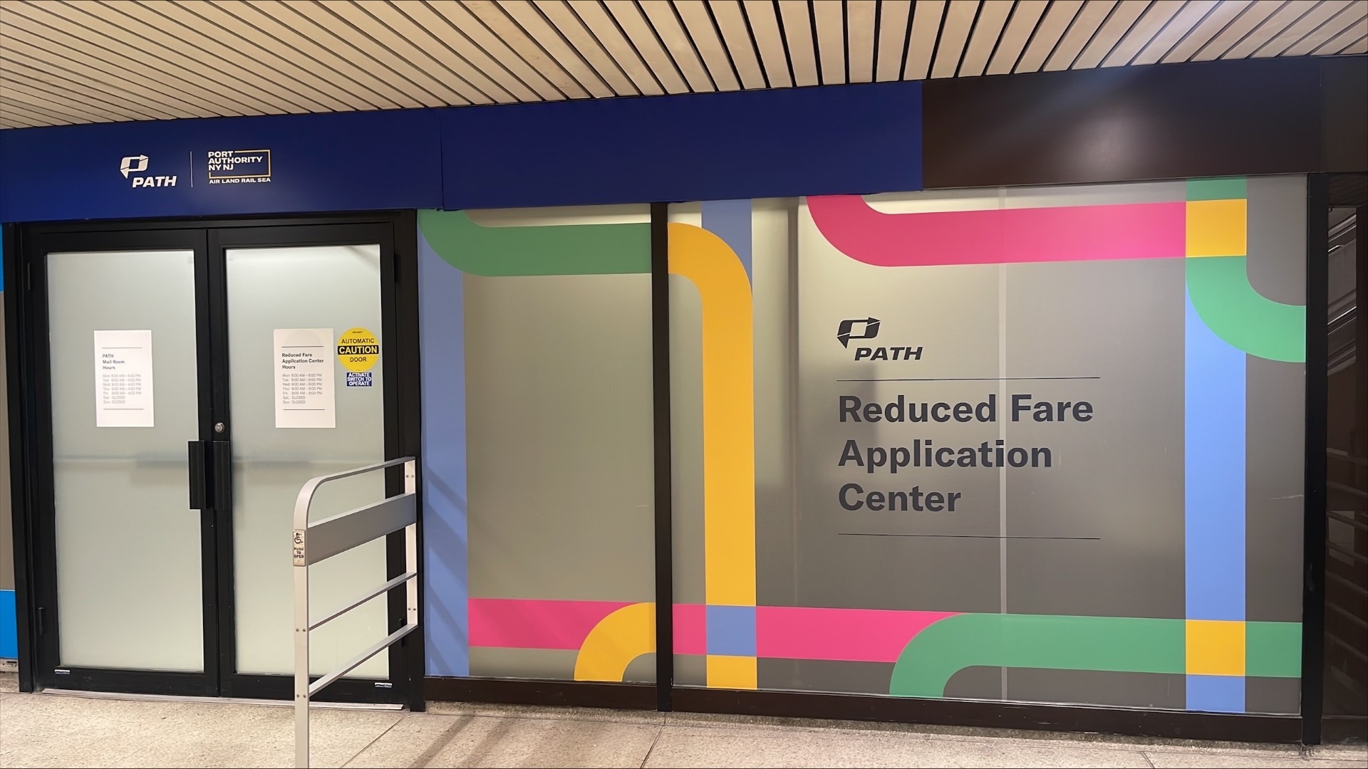 PATH Reduced Fare Application Center